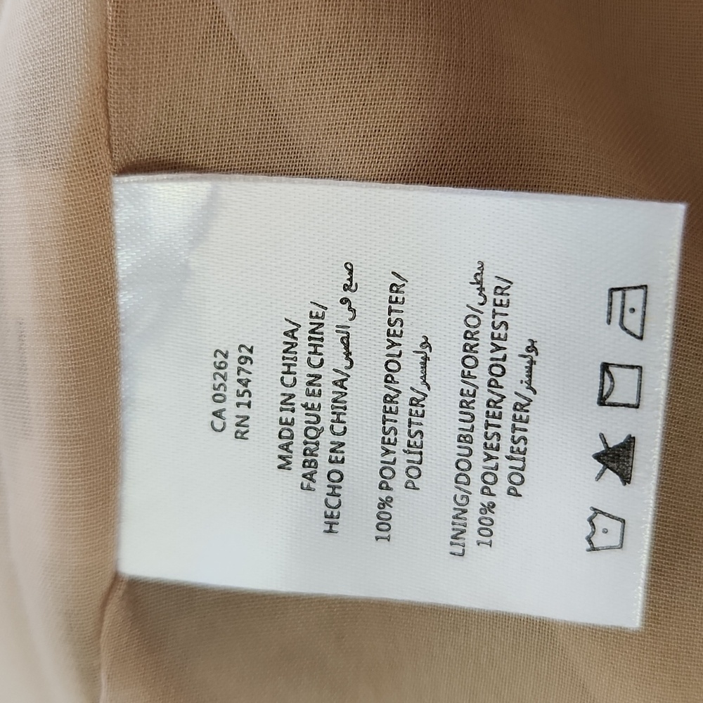 California Moon Rise Jacket - Picture 6 of 6